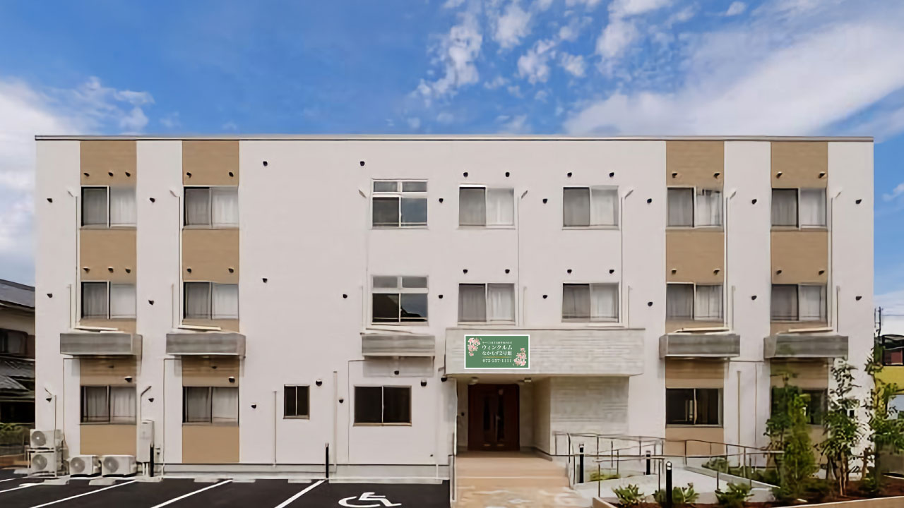 サービス付き高齢者向け住宅ウィンクルムなかもず2号館
